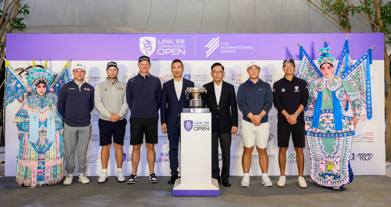 「領展香港高爾夫球公開賽」於香港哥爾夫球會匯聚全城