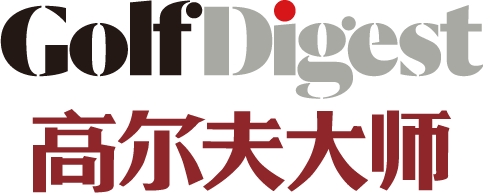 Golf Digest China