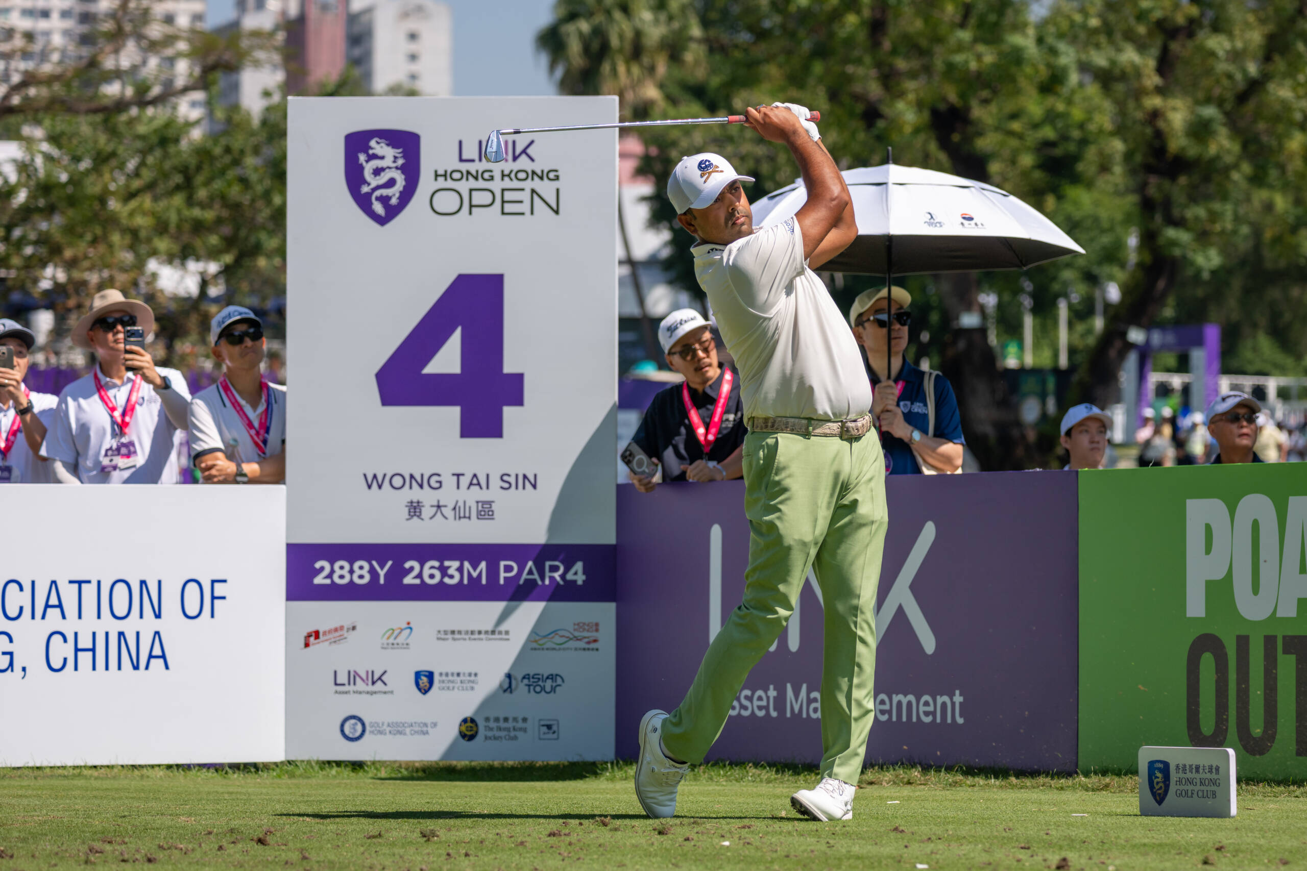 Catlin, Pieters, Lahiri, Surratt in four-way tie going into Link Hong Kong Open 2026 final round